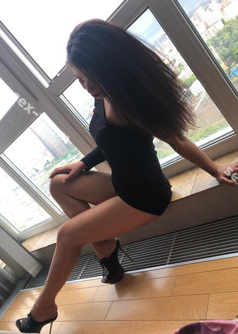 Катя