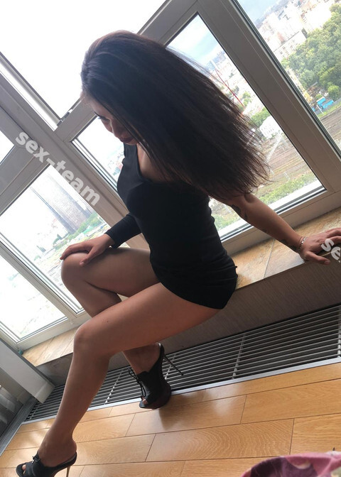 Катя